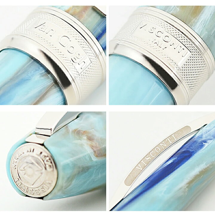 楽天市場】ビスコンティ VISCONTI ヴァンゴッホ VAN GOGH 万年筆 KP12 