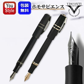 【4/10限定★10％クーポン＆P5倍要エントリー】 ビスコンティ ホモサピエンス 万年筆 VISCONTI HOMO SAPIENS 14K 大型 EF/F/M/B ダークエイジBT KP15-05-FP/ブロンズ ブラックGT KP15-07-FP ダブルタンク パワーフィラー お祝い 高級筆記具 キャップ式万年筆 オフィス 先