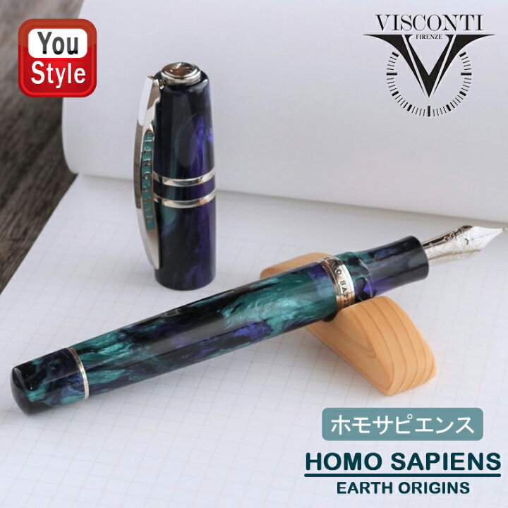 楽天市場】【9/16~17限定☆2000円OFFクーポン☆】ビスコンティ  