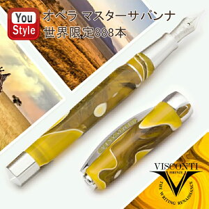 ݌Ɉ| ԎZ[ rXReB VISCONTI NM E888 Iy }X^[ Opera Master Toi Savanna 18 KP28-02-FP ׎F Mtg v[g j [ ML  fUC ML