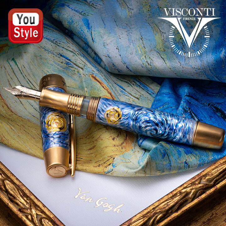 楽天市場】【取寄せ品】ビスコンティ VISCONTI 万年筆 世界限定230本 