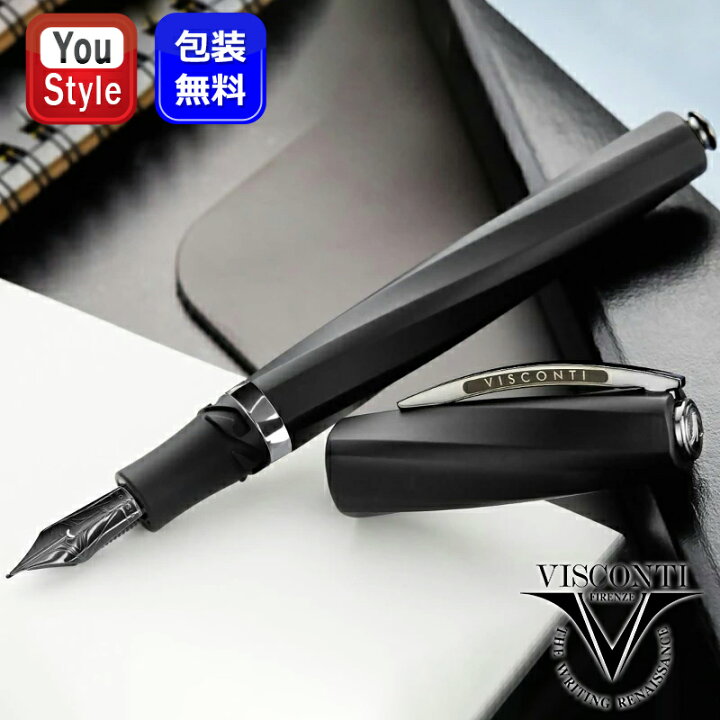 楽天市場】【P5倍要エントリー】 ビスコンティ VISCONTI 万年筆 特別 