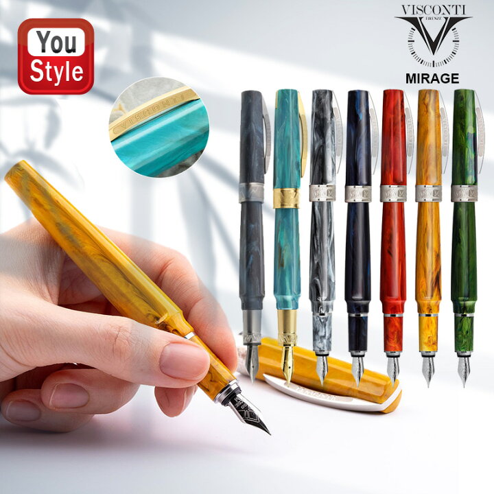 楽天市場】ビスコンティ VISCONTI ミレージュ Mirage 万年筆 