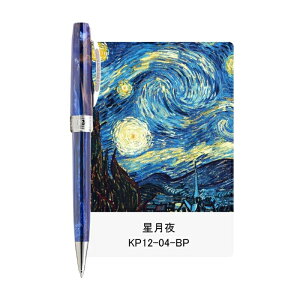 y25聚10N[|P5{vGg[zrXReB VISCONTI @ Sbz VAN GOGH {[y KP12 摜 /ACX//Ђ܂/Ԃ/ԍ炭̖/JX̂锞/_w