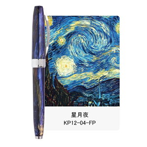 y11/1`30|Cg5{vGg[zrXReB VISCONTI @Sbz VAN GOGH NM KP12 Sbz̎摜//Ԃ/ԍ炭̖/̃JtFeX Mtg v[g j LO