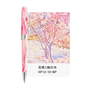 y25聚10N[|P5{vGg[zrXReB VISCONTI @ Sbz VAN GOGH {[y KP12 摜 /ACX//Ђ܂/Ԃ/ԍ炭̖/JX̂锞/_w
