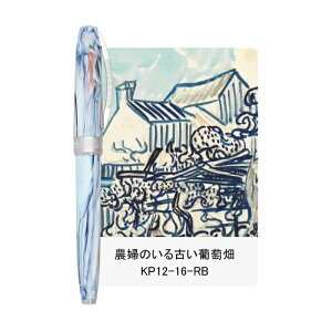 y12/1聚10N[|P5{vGg[zrXReB VISCONTI [{[y @ Sbz 摜 //Ԃ/ԍ炭̖//JX̂锞/_ŵÂ