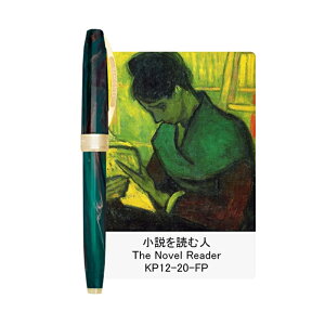 �y12/25 23:59�܂Ł��ő�3500�~�N�[�|����P1023�{�v�G���g���[�z�r�X�R���e�B VISCONTI ���@���E�S�b�z VAN GOGH ���N�M�Z�b�g �R���o�[�^�[+�{�g���C���N�t �J���X�̂��锞�� KP12-12/�ԍ炭�ʎ��� KP12-