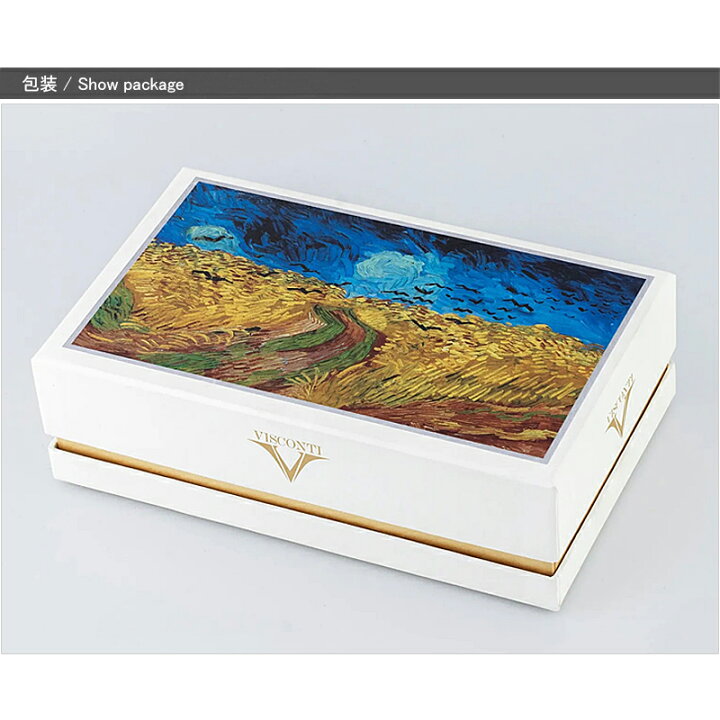 楽天市場 あす楽対応可 ビスコンティ Visconti 水性ボールペン ヴァン ゴッホ Van Gogh ローラーボール 星月夜 V 自画像 V 刈り込んだ柳の木々 V アイリス V 夜のカフェテラス Kp12 18 Rb 全5色 ギフト プレゼント お祝い 文房具 高級
