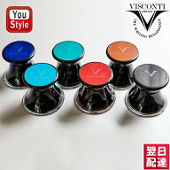 【10/5限定★10％クーポン＆P5倍要エントリー】ビスコンティ VISCONTI 万年筆用 ボトルインク インク INK…
