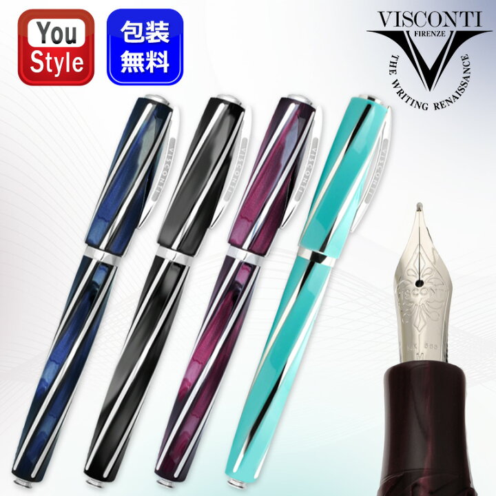 楽天市場】【P5倍要エントリー】 ビスコンティ VISCONTI 万年筆 ディ 