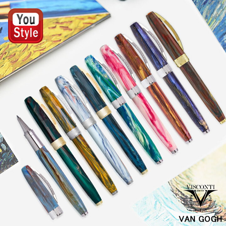 楽天市場】ビスコンティ VISCONTI ローラボールペン ヴァン ゴッホ 