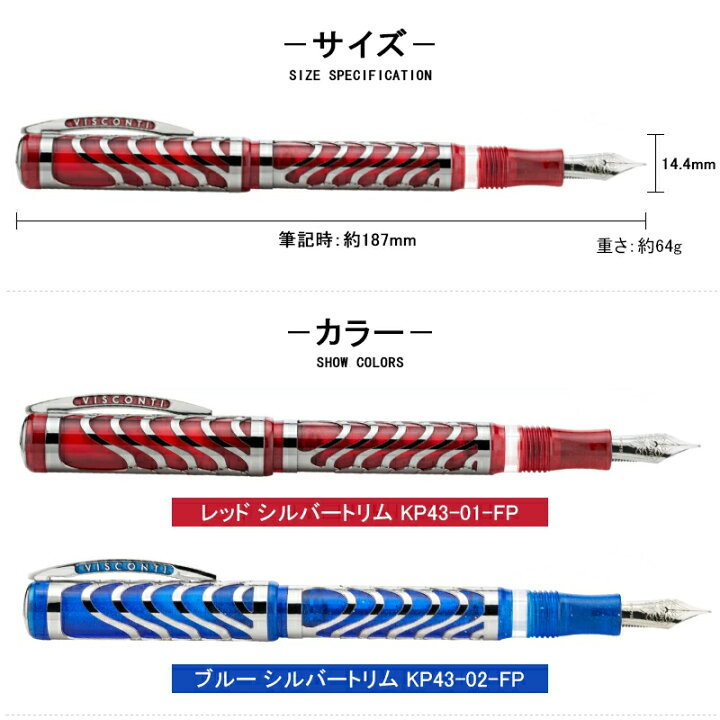 楽天市場】【6/10限定☆10％クーポン＆P5倍要エントリー】 在庫一掃 
