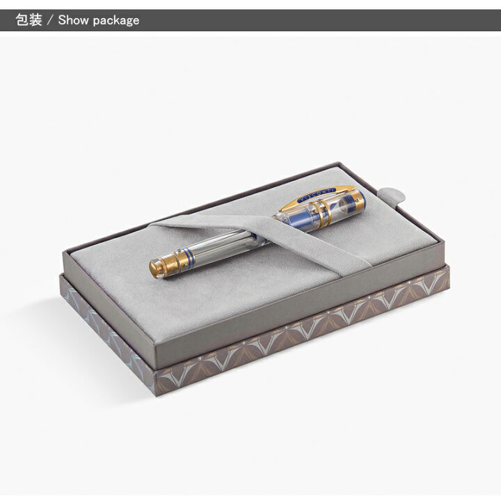 楽天市場】【P5倍要エントリー】 ビスコンティ VISCONTI 万年筆 限定 