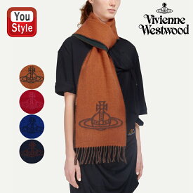 【6/11 01:59まで★最大3500円クーポン＆P5倍要エントリー】 ヴィヴィアン ウエストウッド VIVIENNE WESTWOOD マフラー 2024AW 100%WOOL 25×185cm VV-24-81030006-W00ZH C409/H401/K405/K410 防寒グッズ 人気ブランド 男女兼用 秋冬 大判ストール 秋冬の必需品 クリスマス