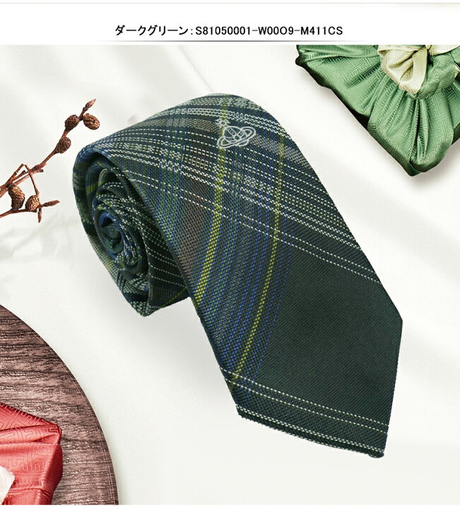 楽天市場】ヴィヴィアン ウエストウッド VIVIENNE WESTWOOD ネクタイ 