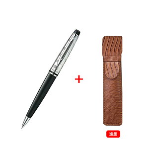 y11/1`30|Cg5{vGg[z EH[^[} WATERMAN GLXp[g fbNX ^bNu[CT 2187506/Xg[OCCT 2187508/u[CT S2166481/ubNCT S0952350/_[Nu[C