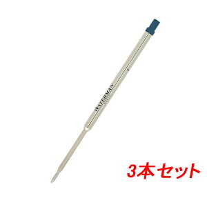 y12/10聚10N[|P5{vGg[zEH[^[} WATERMAN {[y֐c F 0.8mm ubN BF-BK/1964017 u[ BF-BL/1964016 M 1.0mm ubN BM-BK/S0944480 u[ BM-BL/S0944490 3{Zbg