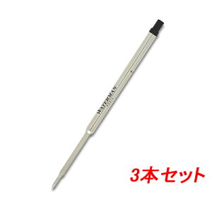 y12/25 23:59܂Łő3500~N[|P1047{vGg[zEH[^[} WATERMAN {[y֐c F 0.8mm ubN BF-BK/1964017 u[ BF-BL/1964016 M 1.0mm ubN BM-BK/S0944480 u[ BM-BL/S0944490 3
