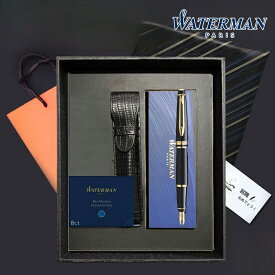 【1/1〜1/31ポイント5倍要エントリー】名入れ 万年筆 ウォーターマン WATERMAN エキスパート エッセンシャル ブラックGT/S2243112 ブルーCT/2214317 ギフト プレゼント 誕生日 男性 女性 就職 オフィス おしゃれ ファッション 特製高級ボックスセット 名前入り