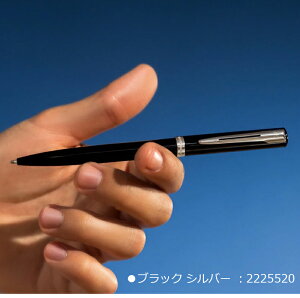 �y�N�[�|�����聕P5�{�v�G���g���[�z �E�H�[�^�[�}�� WATERMAN Impression �C���v���b�V���� �{�[���y�� �u���[/�u���b�N/�X�e�����X�X�`�[��/�z���C�g �M�L�� ���[�� �����p�i ���w�j�� �A�E�j 