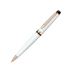 【あす楽】名入れ ボールペン ウォーターマン WATERMAN エキスパート エッセンシャル 8点ギフトセット ブラック/メタリック/ダークブルー/ローズピンク/プレシャスホワイト 全11色 S0951 S0952 209376 2168 お祝い ギフト プレゼント 記念品 文房具 名前入り 名入り