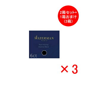 y10/9 1:59܂Łő3500~N[|P5{vGg[zEH[^[} WATERMAN ~jJ[gbWCN S 6{ ubN CR-BK-S/S0110940 u[ CR-BL-S/S0110950 S2F NMpCN 1/2Zb