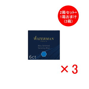 y1020~4h聚10N[|P5{vGg[z EH[^[} WATERMAN ~jJ[gbWCN S 6{ ubN CR-BK-S/S0110940 u[ CR-BL-S/S0110950 S2F NMpCN 1/2Zbg+