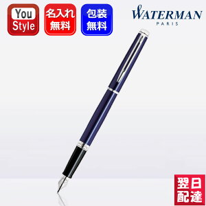 y11/11 01:59܂Łő3500~N[|P5{vGg[z NM EH[^[} WATERMAN NM WM2214315 g|^ GbZV u[CT  F w  a LO Mtg v