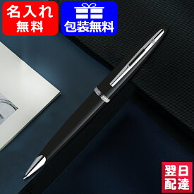 楽天市場 ウォーターマン カレン ボールペンの通販