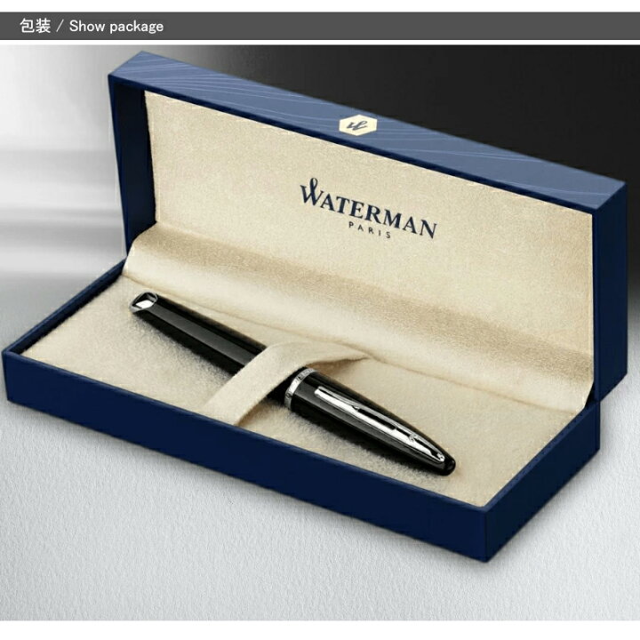 楽天市場】名入れ 万年筆 ウォーターマン WATERMAN カレン 18K F/M 