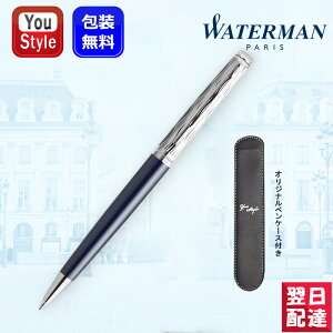 y10/1`31|Cg5{vGg[zEH[^[} WATERMAN g|^ fbNX u[ S2166483 IWiyP[Xt Mtg v[g j LOi a j  AE 