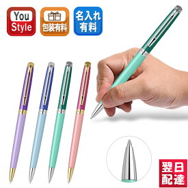 【あす楽】ウォーターマン WATERMAN メトロポリタン METROPOLITAN エッセンシャル ツイストタイフ 油性ボールペン ブルー/グリーン/ピンク/パープル ギフト プレゼント お祝い 記念品 筆記具 文房具 事務用品 オフィス おしゃれ シンプル 記念日