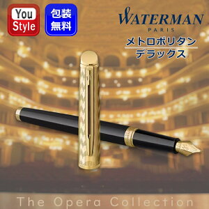 EH[^[} WATERMAN NM g|^ fbNX Iy ubNGT 2225131 F׎ IyRNV The Opera Collection ML pi  LOi nLO ML J[gbW