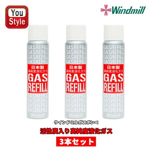 �y12/15�����聚10���N�[�|����P5�{�v�G���g���[�z�E�C���h�~�� Windmill ���C�^�[ �K�X�{���x �����Y���� �����x�t���K�X 65g 777-0020 3�{�Z�b�g