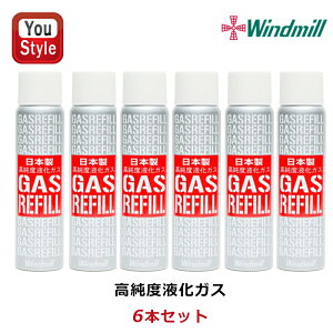 y10/1`31|Cg5{vGg[zECh~ Windmill C^[ KX{x Y xtKX 65g 777-0020 6{Zbg