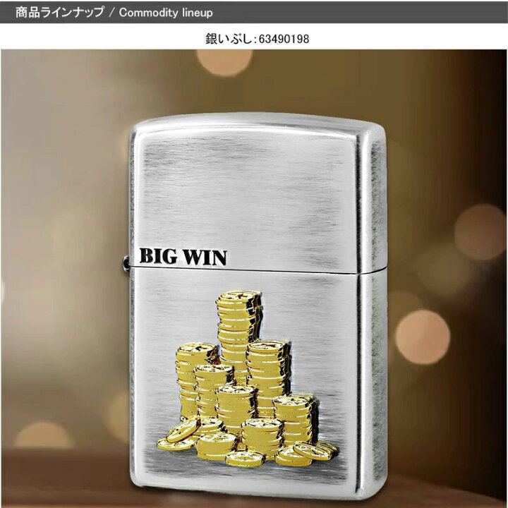 楽天市場】【14日20時~3h限定☆10％クーポン＆P5倍要エントリー】 在庫 