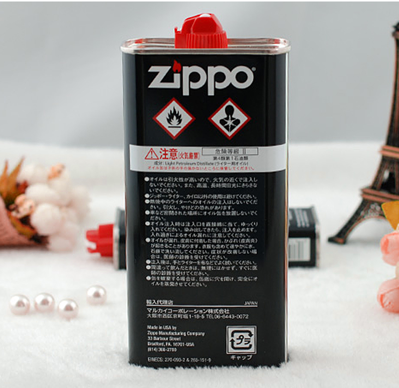 Zippo（ジッポー）オイル缶 小缶 133ml×50缶 - 9