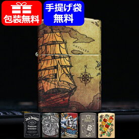 ジッポー ZIPPO ライター 2022US ユーエスモデル オイル 49281 49355 49434 49532 49825 49835 ギフト プレゼント お祝い 記念品 豪華 喫煙具