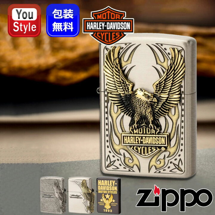 楽天市場】ジッポー ZIPPO ライター ハーレーダビッドソン 日本限定 