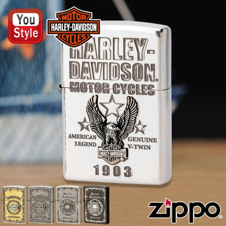 楽天市場】ジッポー ZIPPO ライター ハーレーダビッドソン 日本限定 
