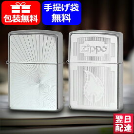 楽天市場 Zippo 手入れ 黒ずみの通販