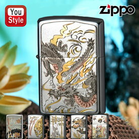 【あす楽】名入れ ライター ジッポー ZIPPO ライター オリジナル デンチュウバン 電鋳板プレート貼り サクラ 桜 富士山 / タイガー 虎 /ドラゴン 龍 / パンダ / 龍2 / マイコ 舞妓 名前入り 名入り ギフト プレゼント お祝い 記念品 メンズ 豪華 喫煙具