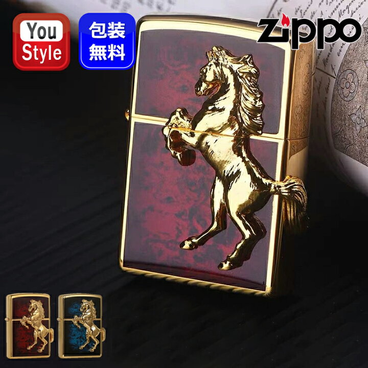 楽天市場】在庫一掃 赤字セール ジッポー ZIPPO ライター ウイニング 