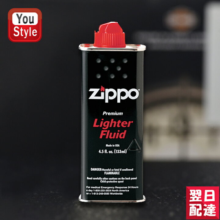 ZIPPO (ジッポー) Zippo オイル缶 