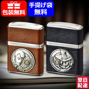 ルパン三世 Zippoの通販 価格比較 価格 Com