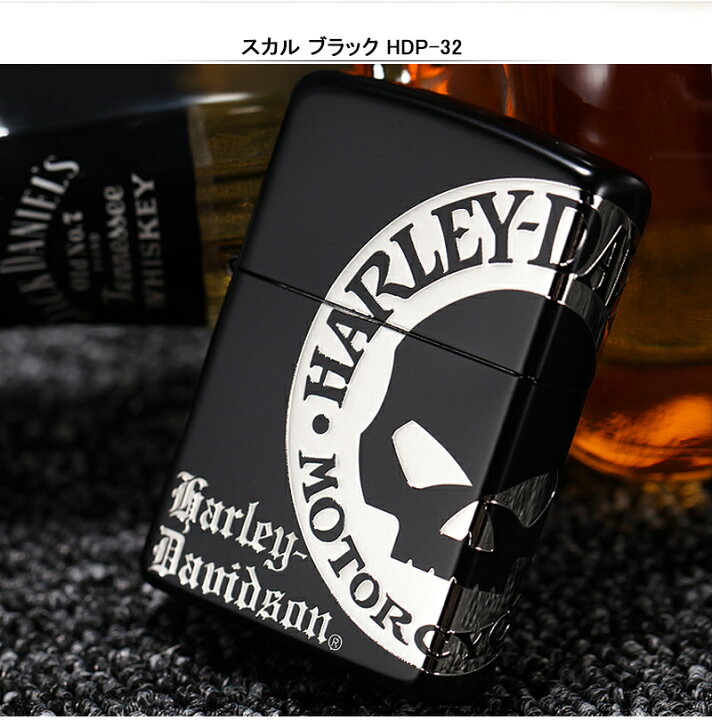 楽天市場】ジッポー ZIPPO ライター ハーレーダビッドソン HARLEY 
