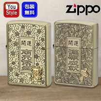 楽天市場】zippo ライター 開運の通販