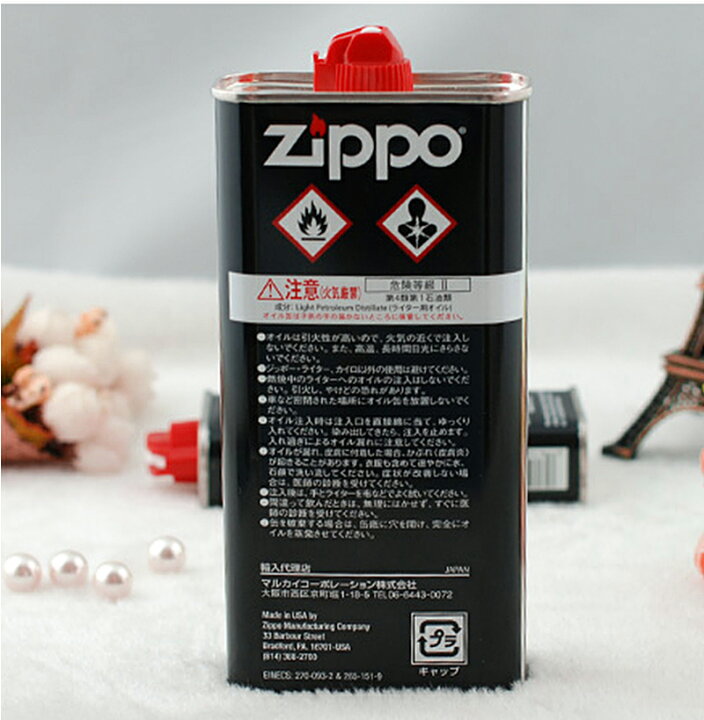 楽天市場】ジッポー ZIPPO ライター用オイル 缶お徳用サイズ 大缶 