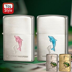 ジッポー ZIPPO オイルライター エポシリーズ ラバーズドルフィン LOVERS DOLPHIN カエル FROG/蛙 63400198 63400298 63430198 63430298 メンズ レディース 豪華 喫煙具